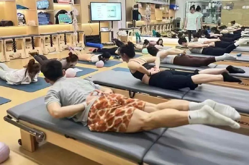 普拉提培训认证